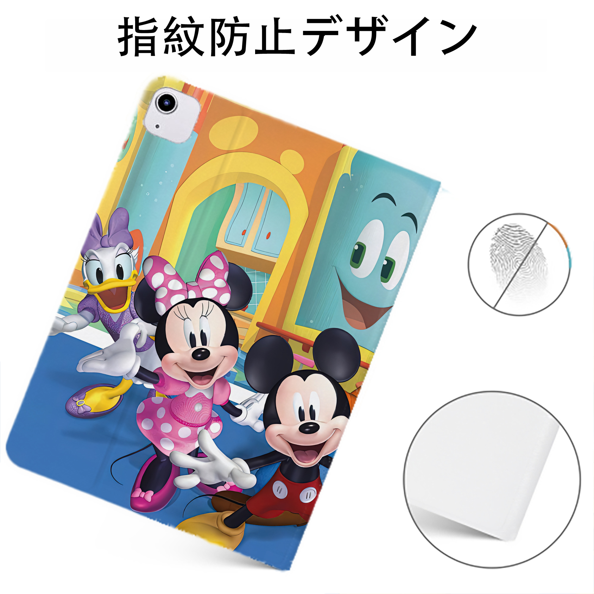 （画像用） ミッキーマウス Mickey Mouse IPadケース ペンホルダー付き ブックスタイルデザイン